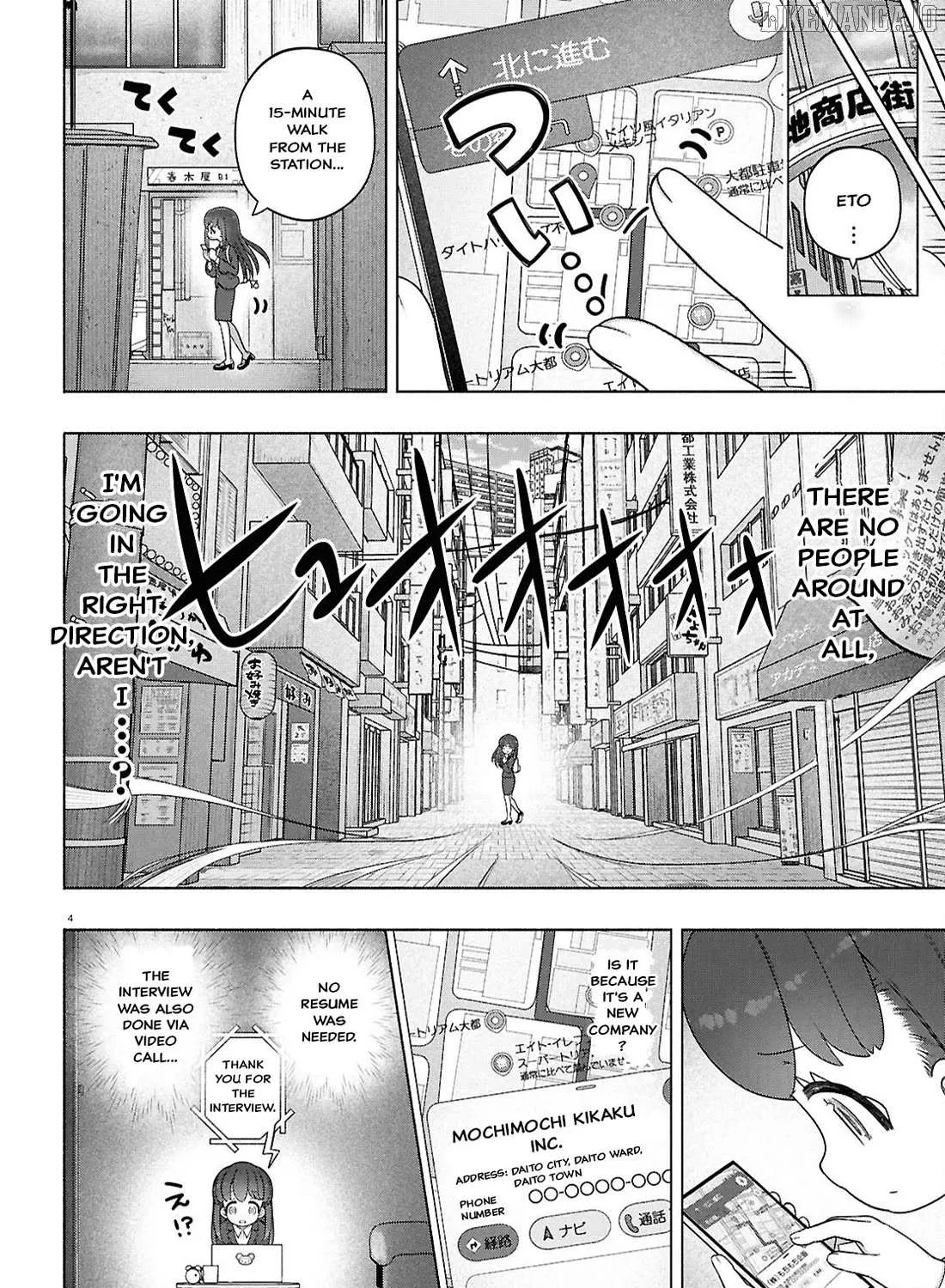 FX Fighter Kurumi-chan Chapter 45 page 5 - 