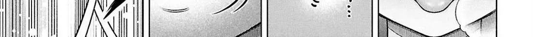 FX Fighter Kurumi-chan Chapter 45 page 44 - 