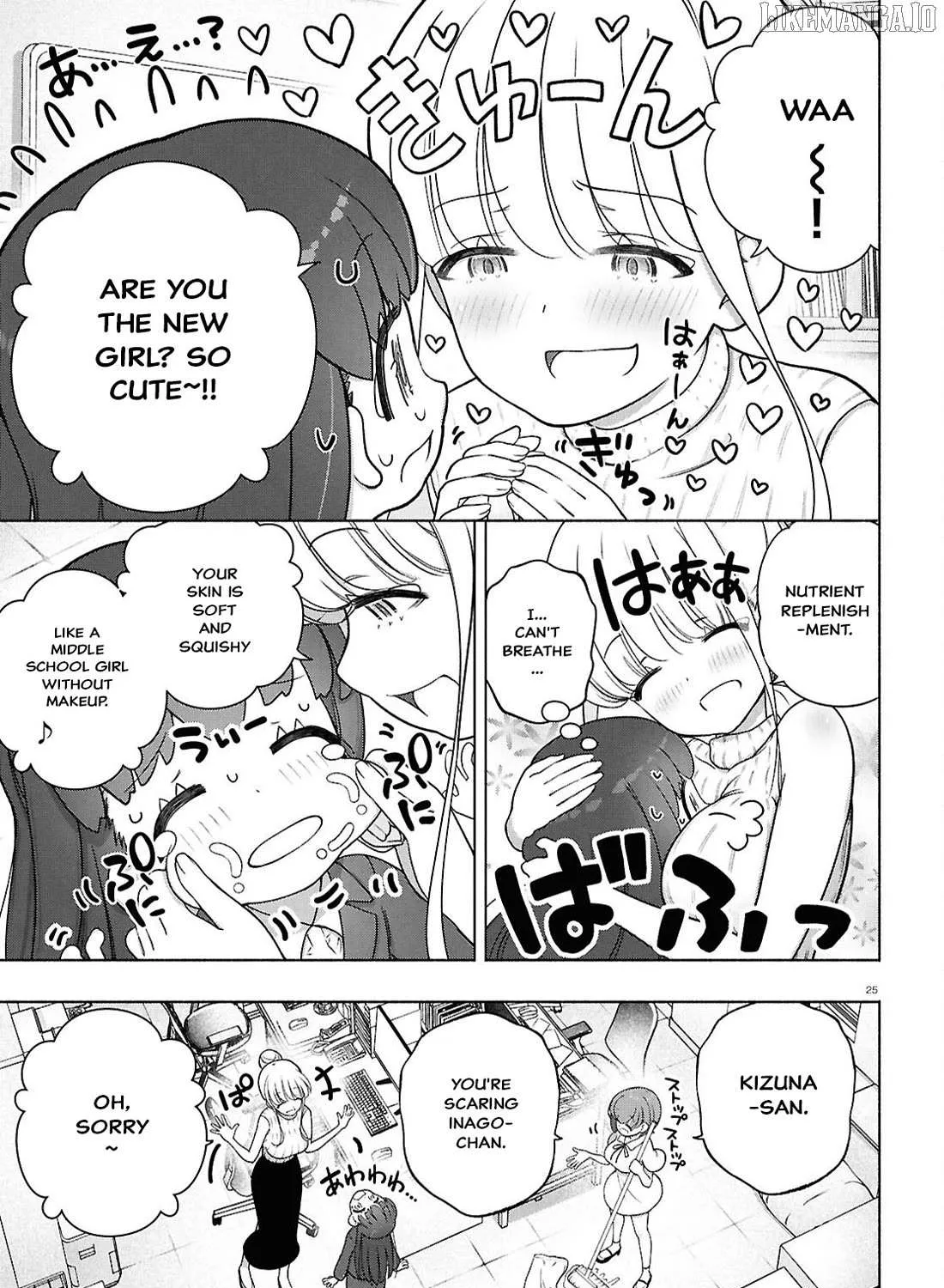 FX Fighter Kurumi-chan Chapter 45 page 47 - 