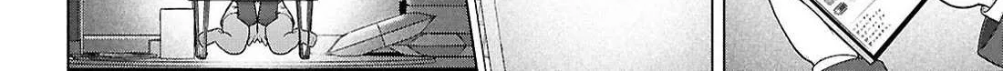 FX Fighter Kurumi-chan Chapter 45 page 6 - 