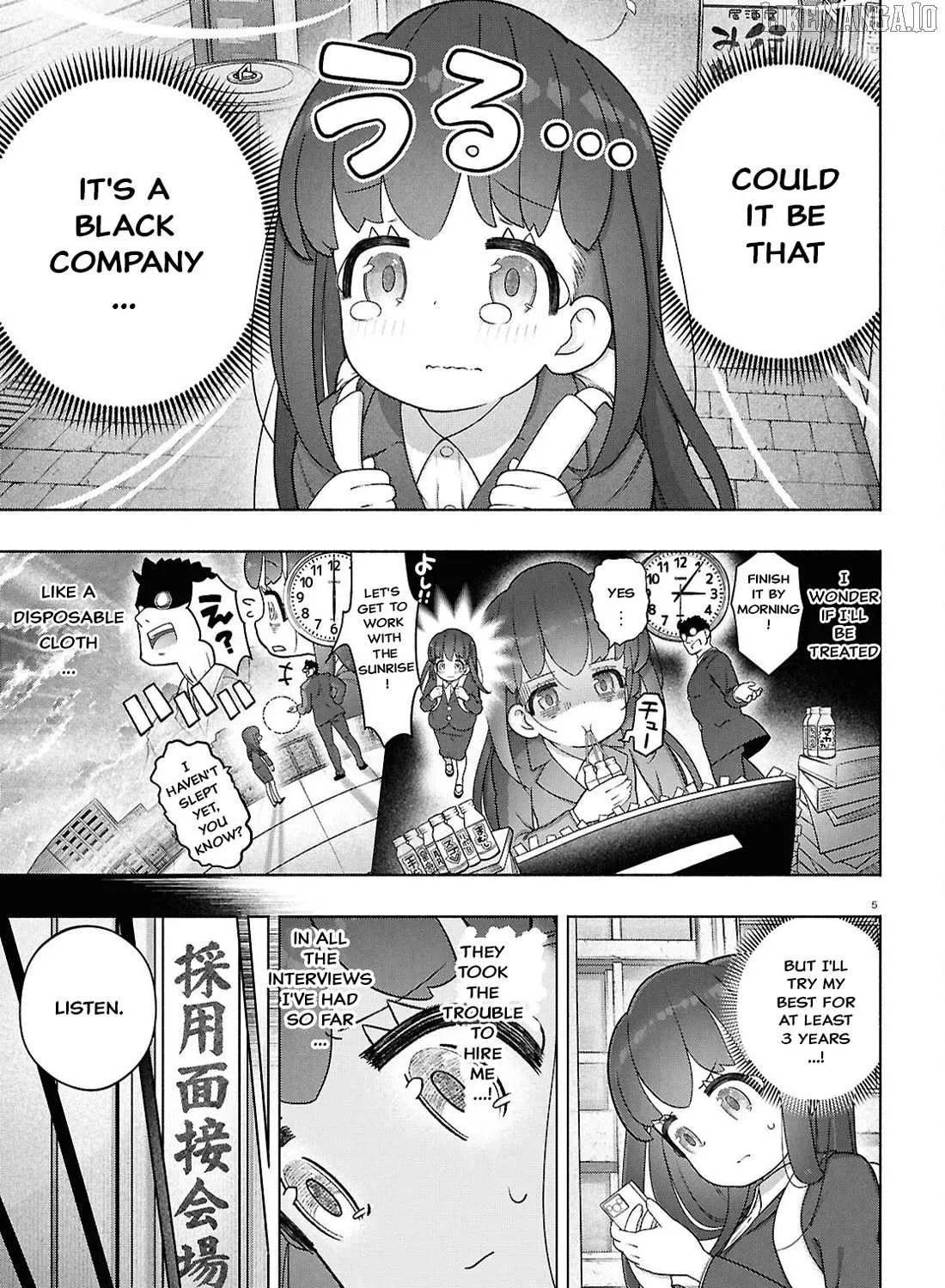 FX Fighter Kurumi-chan Chapter 45 page 7 - 