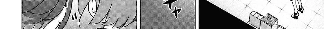 FX Fighter Kurumi-chan Chapter 46 page 14 - 