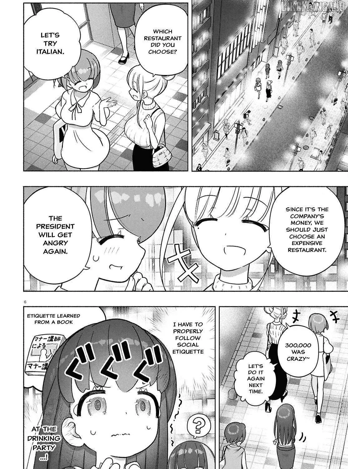FX Fighter Kurumi-chan Chapter 46 page 17 - 