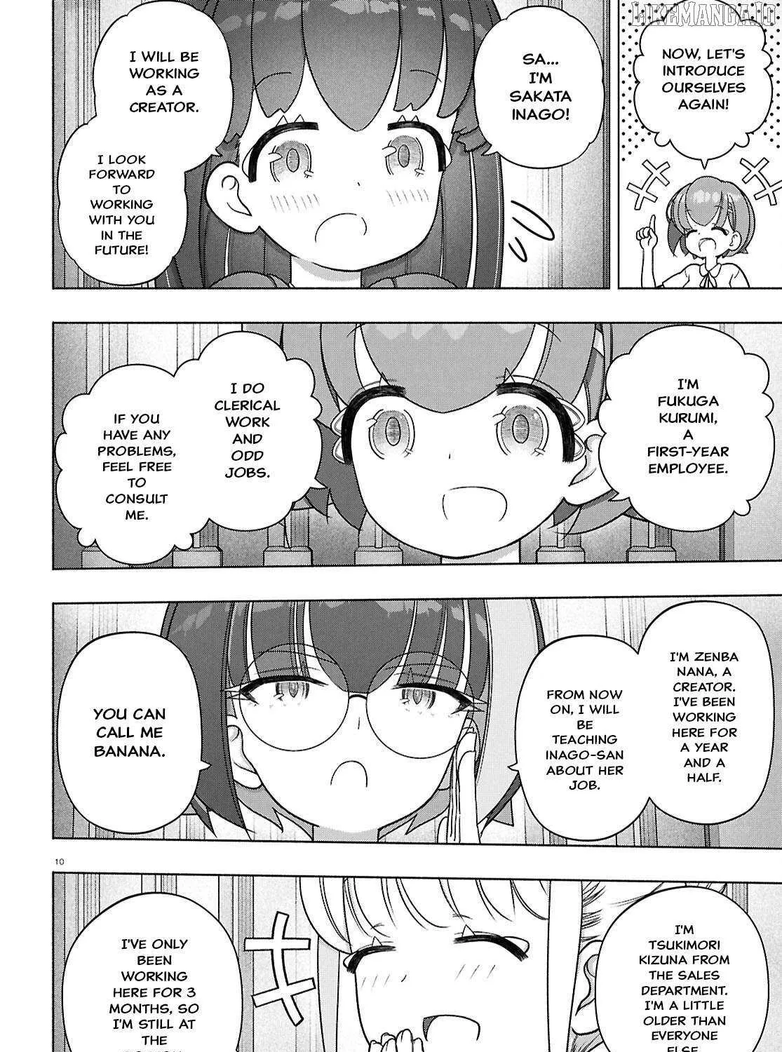 FX Fighter Kurumi-chan Chapter 46 page 25 - 