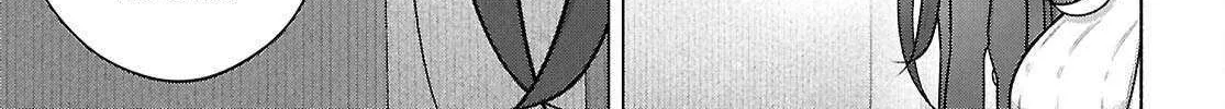 FX Fighter Kurumi-chan Chapter 46 page 32 - 
