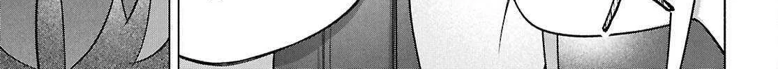 FX Fighter Kurumi-chan Chapter 46 page 46 - 