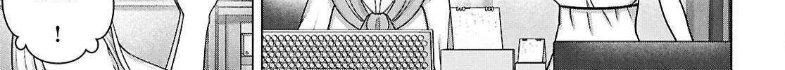 FX Fighter Kurumi-chan Chapter 46 page 8 - 