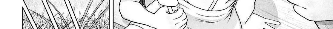 FX Fighter Kurumi-chan Chapter 47 page 13 - 