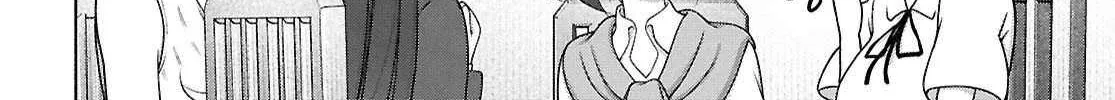 FX Fighter Kurumi-chan Chapter 47 page 33 - 