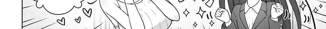 FX Fighter Kurumi-chan Chapter 47 page 45 - 