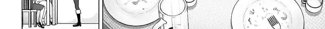 FX Fighter Kurumi-chan Chapter 47 page 49 - 
