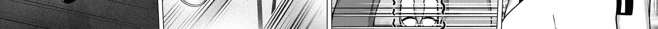 FX Fighter Kurumi-chan Chapter 47 page 53 - 