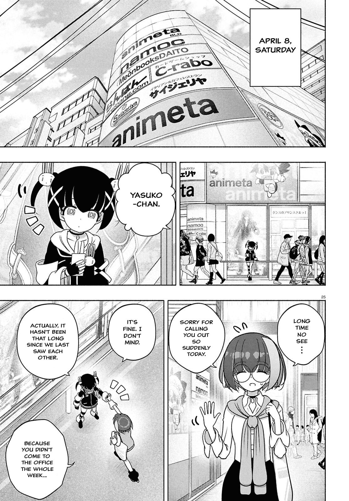 FX Fighter Kurumi-chan Chapter 48 page 25 - 