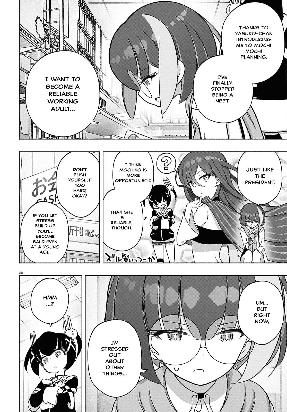FX Fighter Kurumi-chan Chapter 48 page 28 - 
