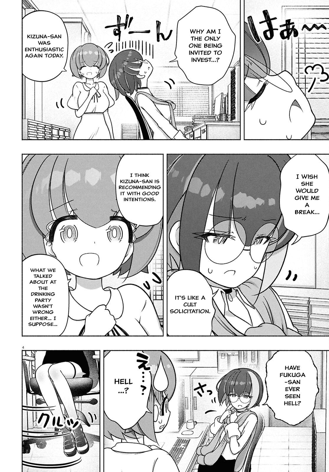 FX Fighter Kurumi-chan Chapter 48 page 4 - 