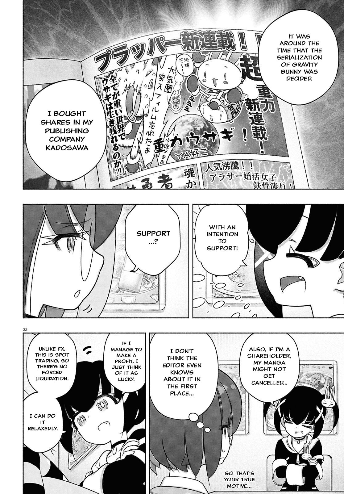 FX Fighter Kurumi-chan Chapter 48 page 32 - 