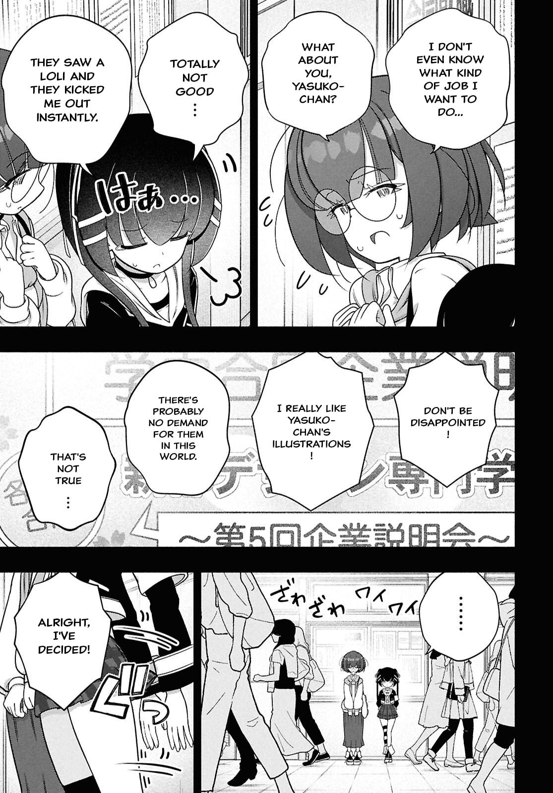 FX Fighter Kurumi-chan Chapter 48 page 7 - 