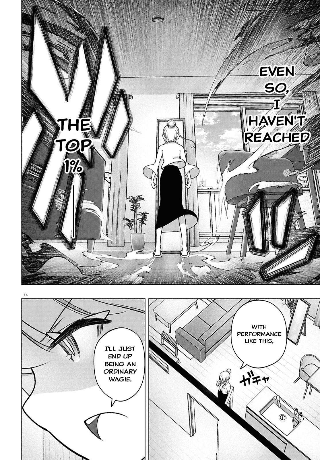 FX Fighter Kurumi-chan Chapter 49 page 14 - 
