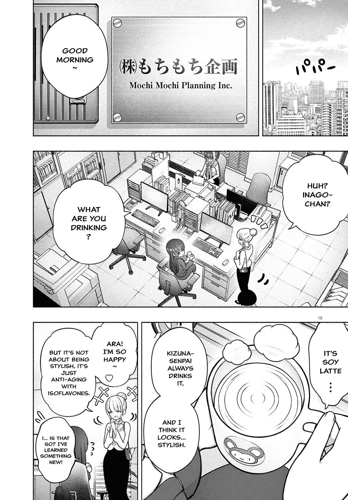 FX Fighter Kurumi-chan Chapter 49 page 15 - 