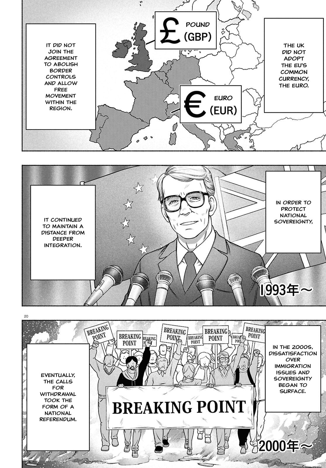 FX Fighter Kurumi-chan Chapter 49 page 20 - 