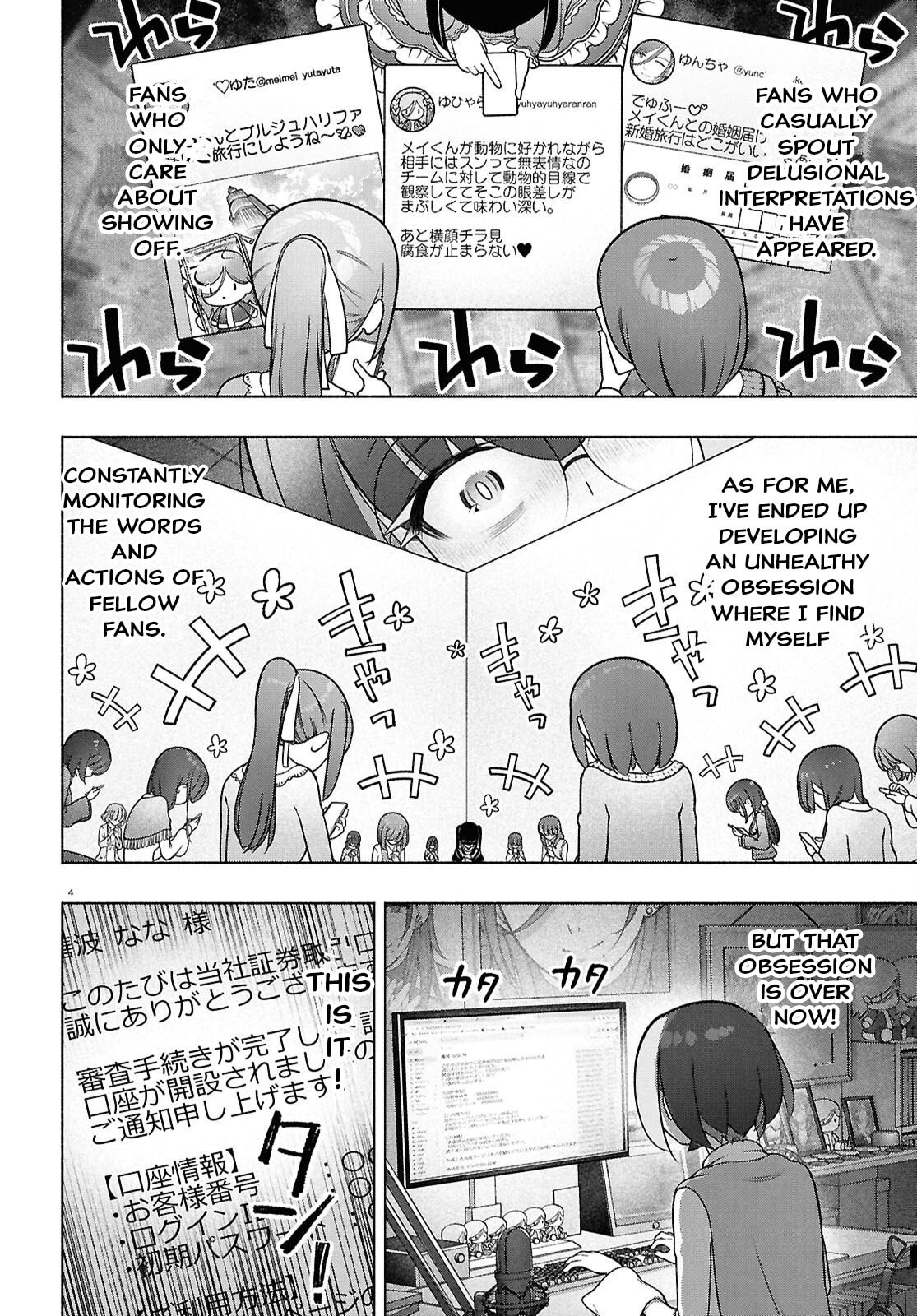 FX Fighter Kurumi-chan Chapter 49 page 4 - 
