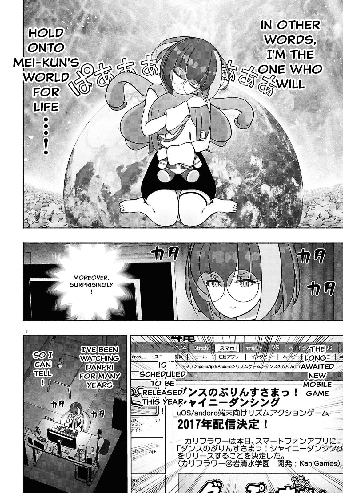 FX Fighter Kurumi-chan Chapter 49 page 6 - 