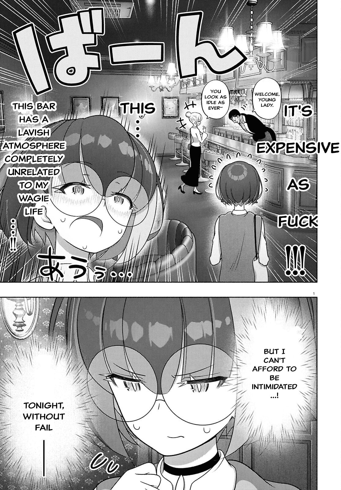 FX Fighter Kurumi-chan Chapter 51 page 4 - 