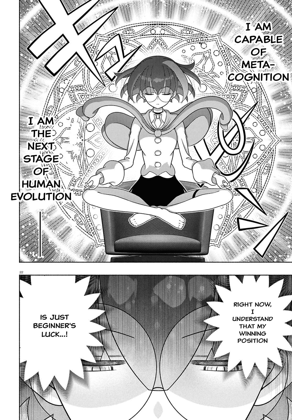FX Fighter Kurumi-chan Chapter 52 page 22 - 