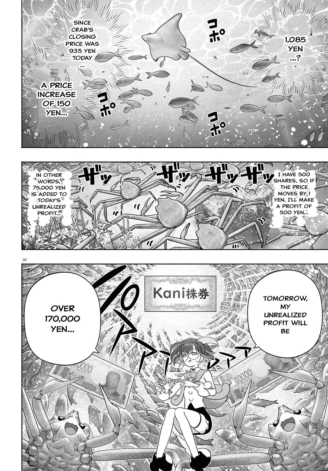 FX Fighter Kurumi-chan Chapter 52 page 32 - 
