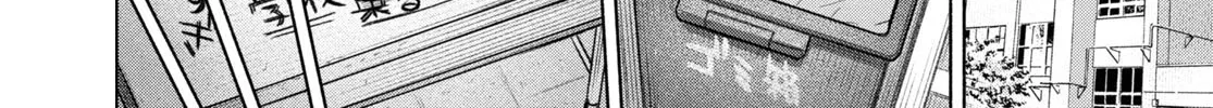 Read FX Senshi Kurumi-chan chapter 21 image 19 on Lezhin