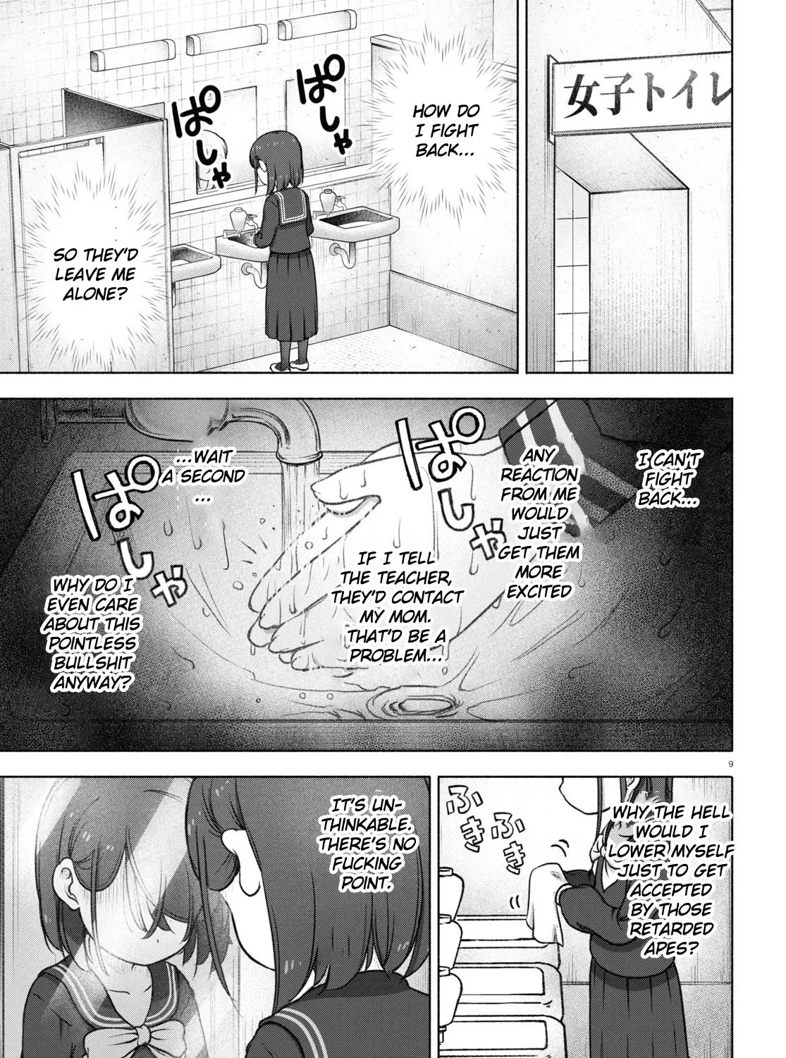 Read FX Senshi Kurumi-chan chapter 21 image 22 on Lezhin