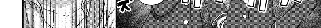 Read FX Senshi Kurumi-chan chapter 21 image 53 on Lezhin