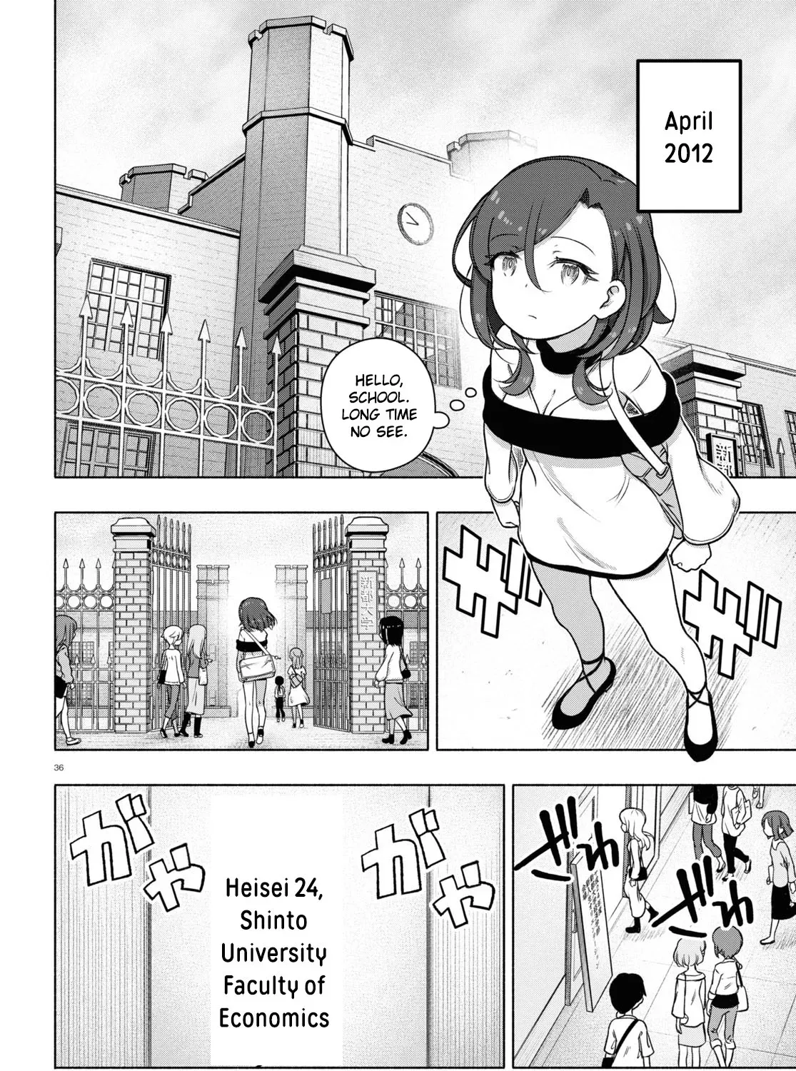 Read FX Senshi Kurumi-chan chapter 21 image 76 on Lezhin