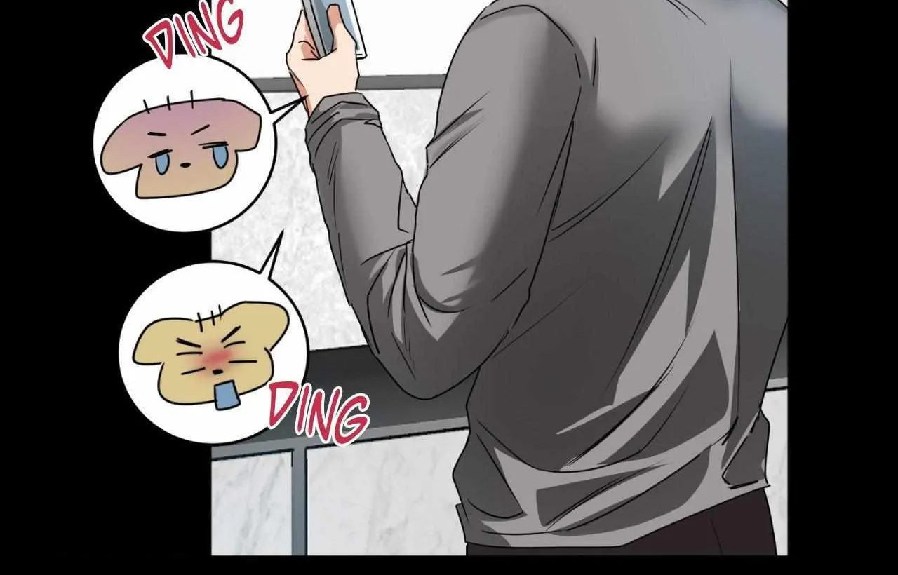 Fxxking Teaching Chapter 26 page 51 - 
