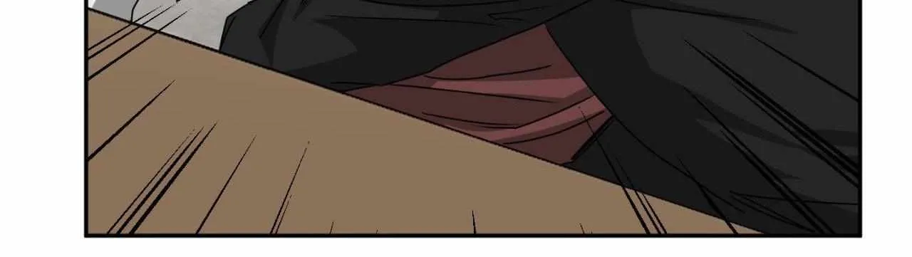 Fxxking Teaching Chapter 26 page 86 - 