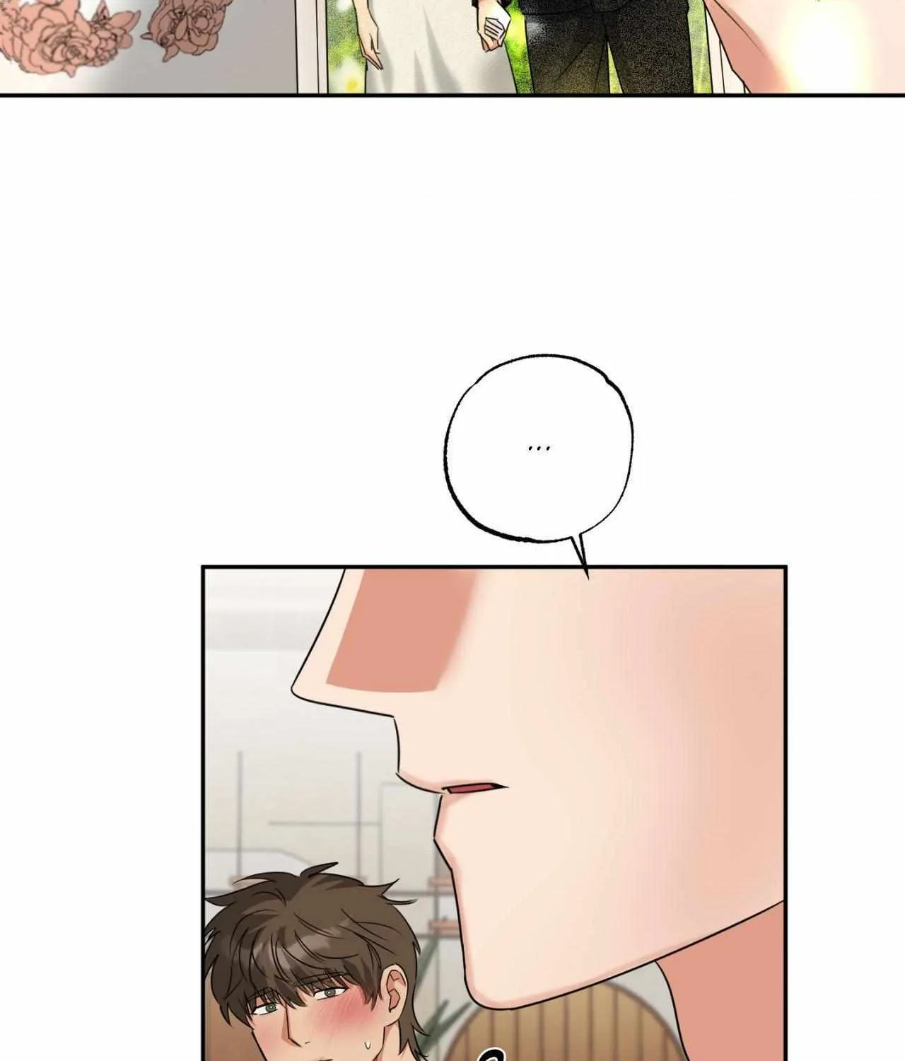 Fxxking Teaching Chapter 27 page 16 - 