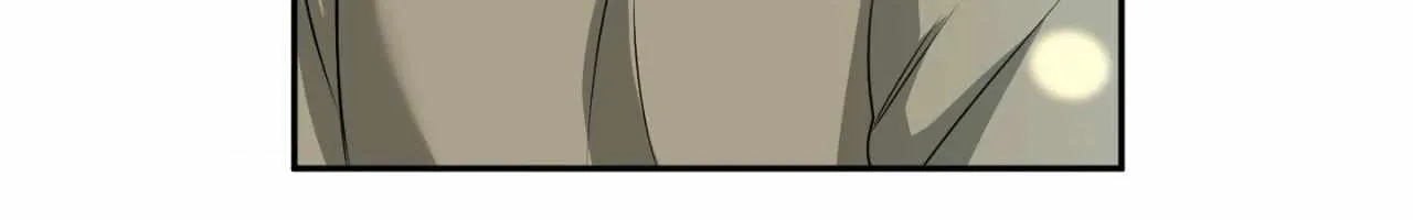 Fxxking Teaching Chapter 27 page 23 - 