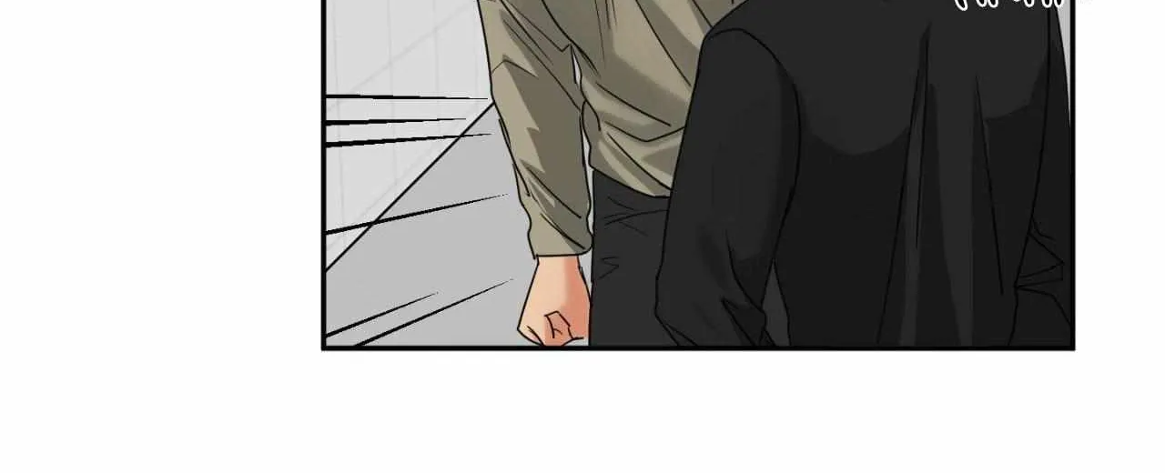Fxxking Teaching Chapter 27 page 60 - 