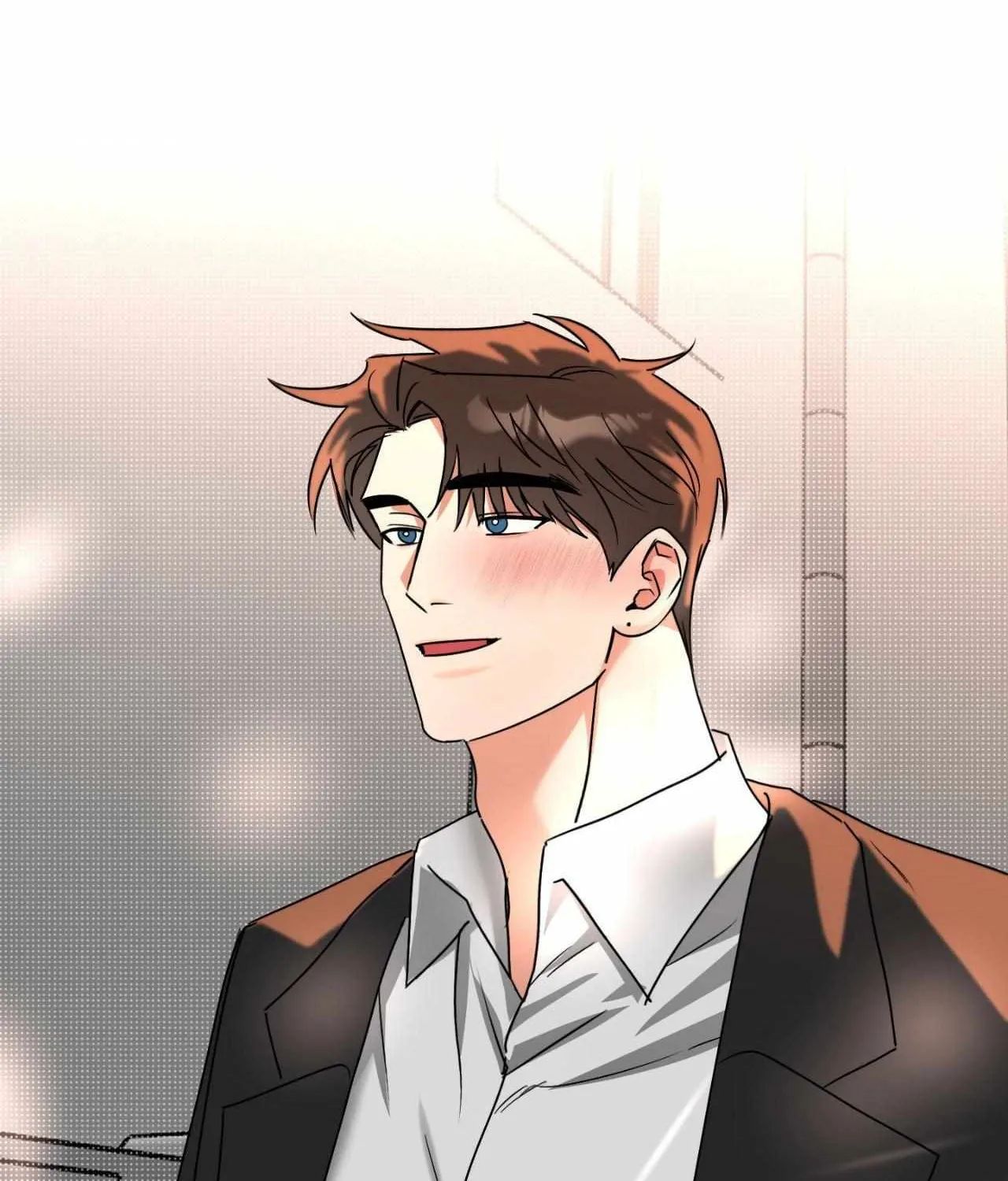 Fxxking Teaching Chapter 27 page 76 - 