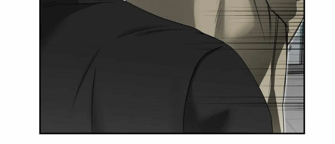 Fxxking Teaching Chapter 28 page 6 - 