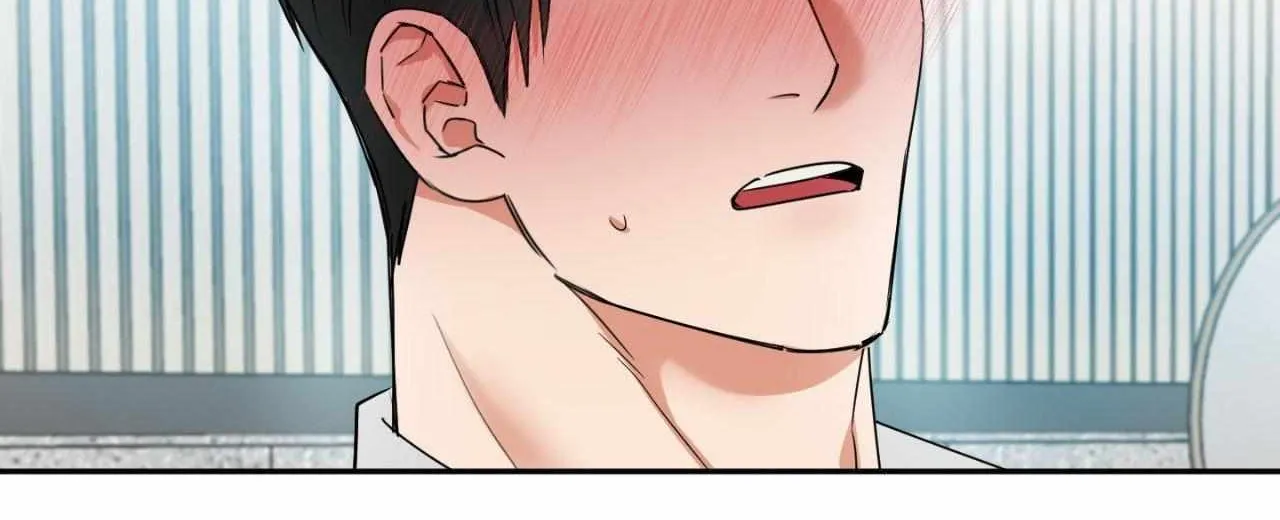 Fxxking Teaching Chapter 28 page 10 - 