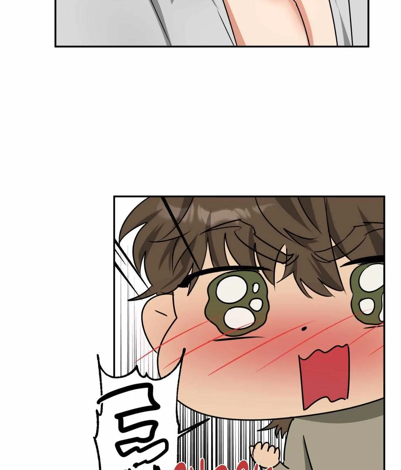 Fxxking Teaching Chapter 29 page 38 - 