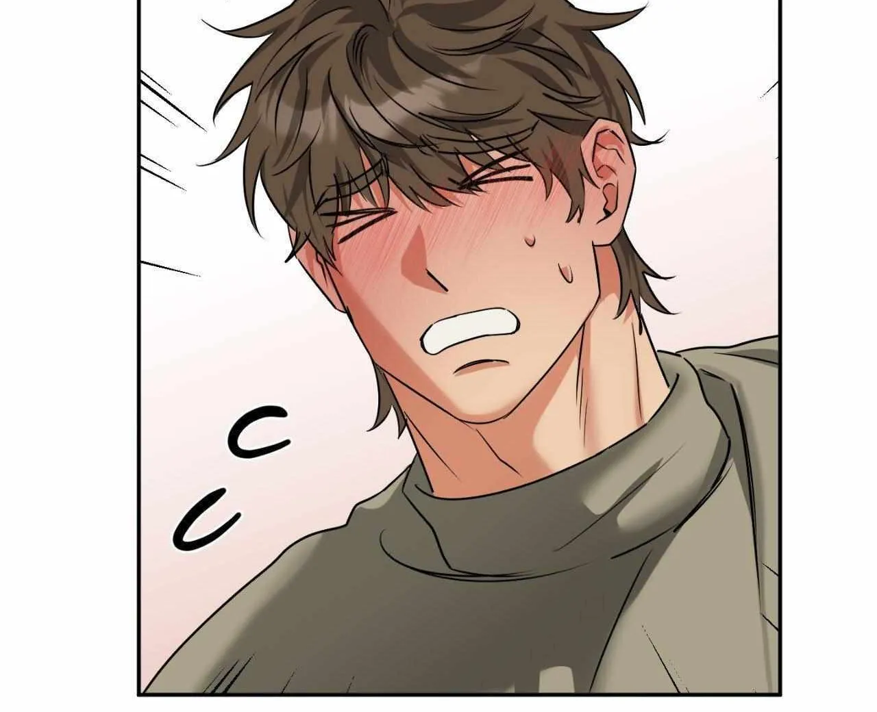 Fxxking Teaching Chapter 29 page 6 - 