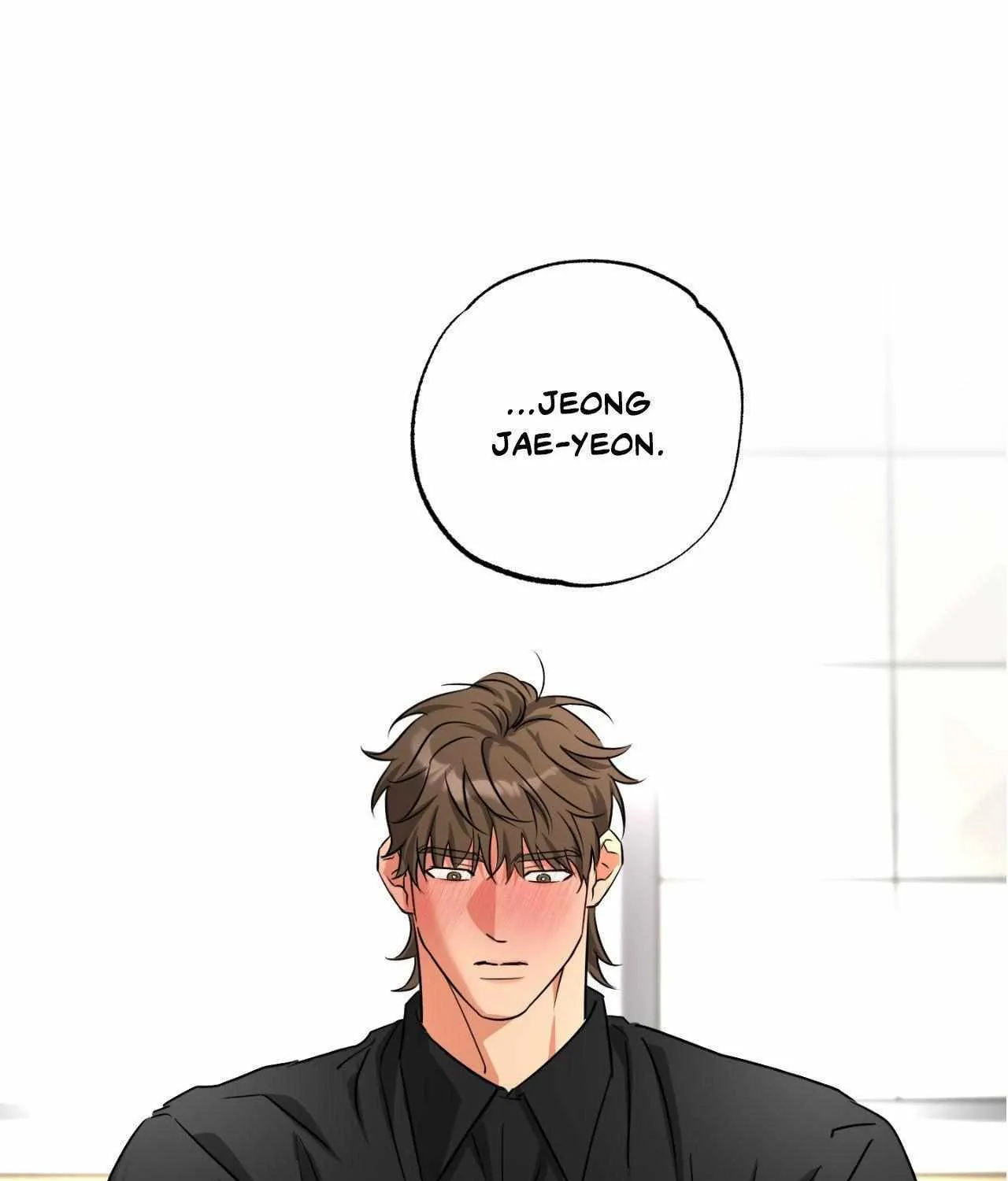 Fxxking Teaching Chapter 30 page 26 - 