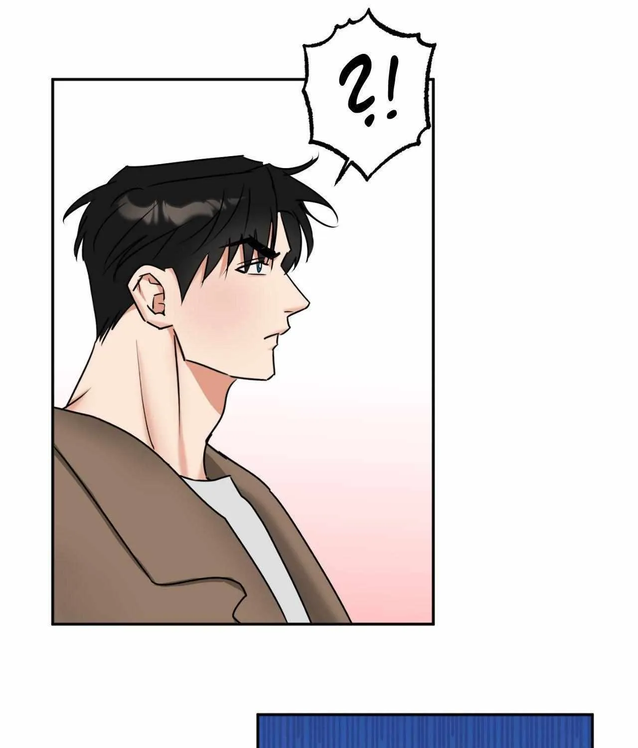 Fxxking Teaching Chapter 30 page 42 - 