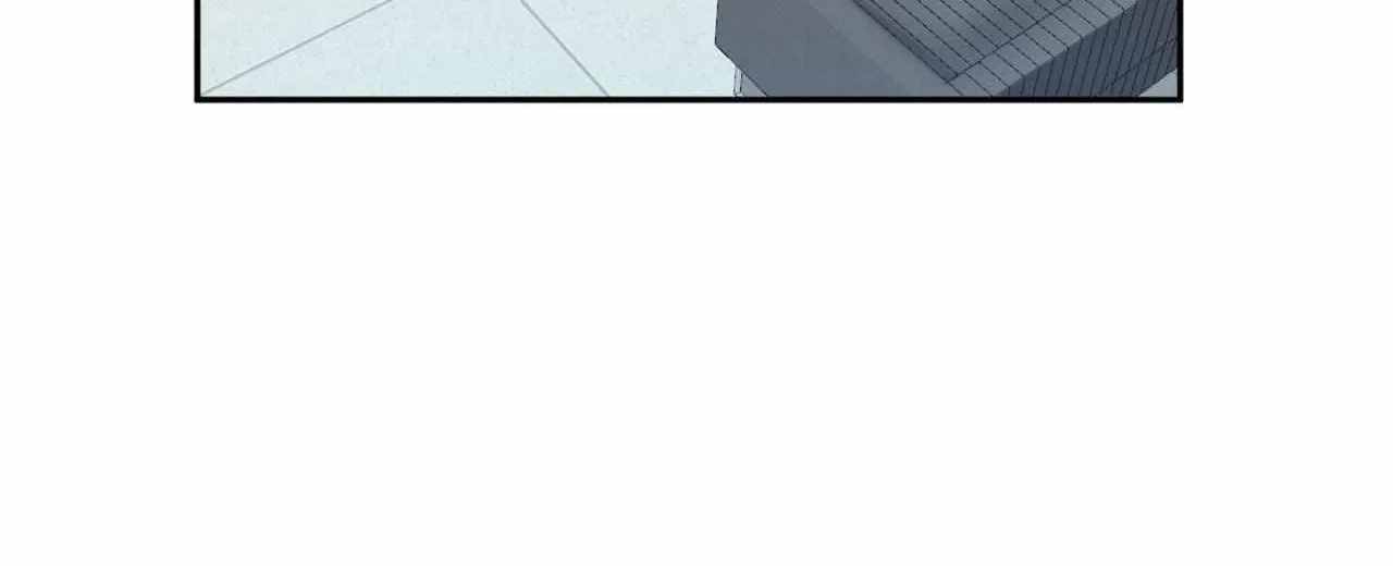 Fxxking Teaching Chapter 30 page 74 - 