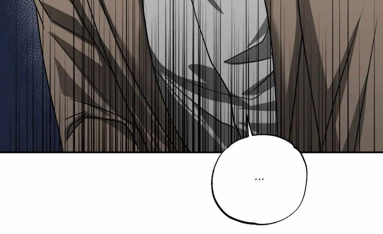 Fxxking Teaching Chapter 31 page 53 - 