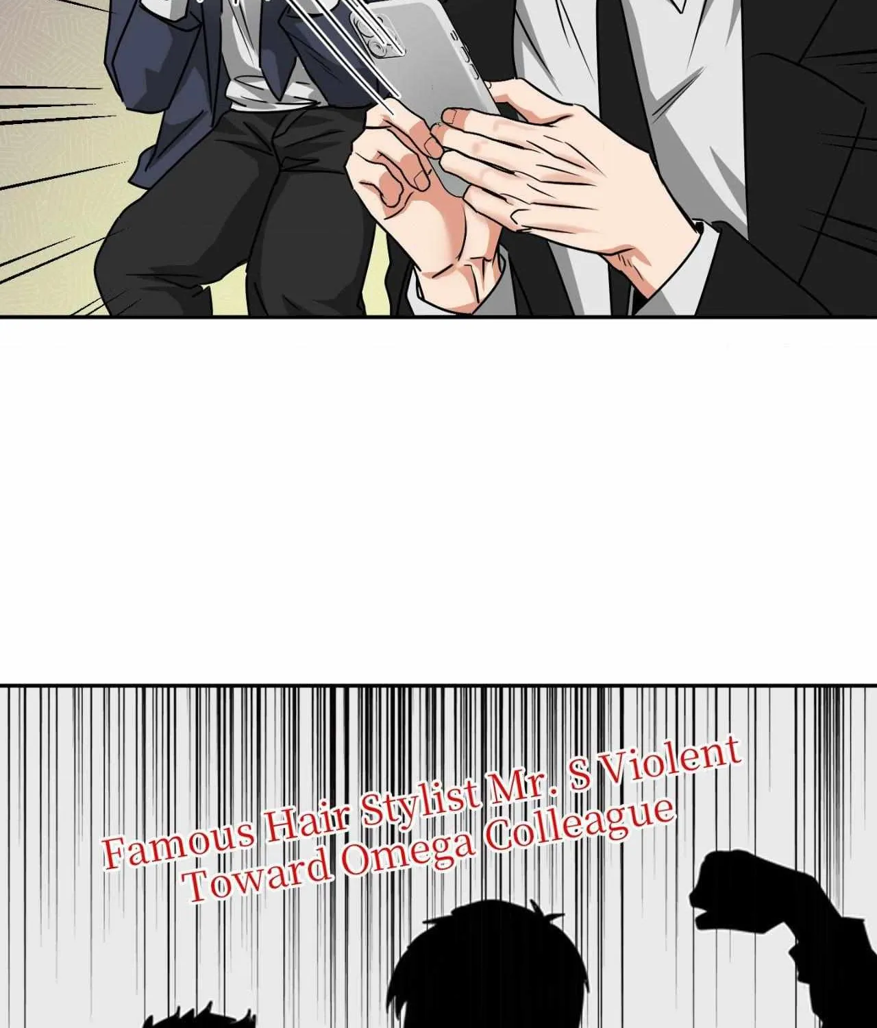 Fxxking Teaching Chapter 31 page 69 - 