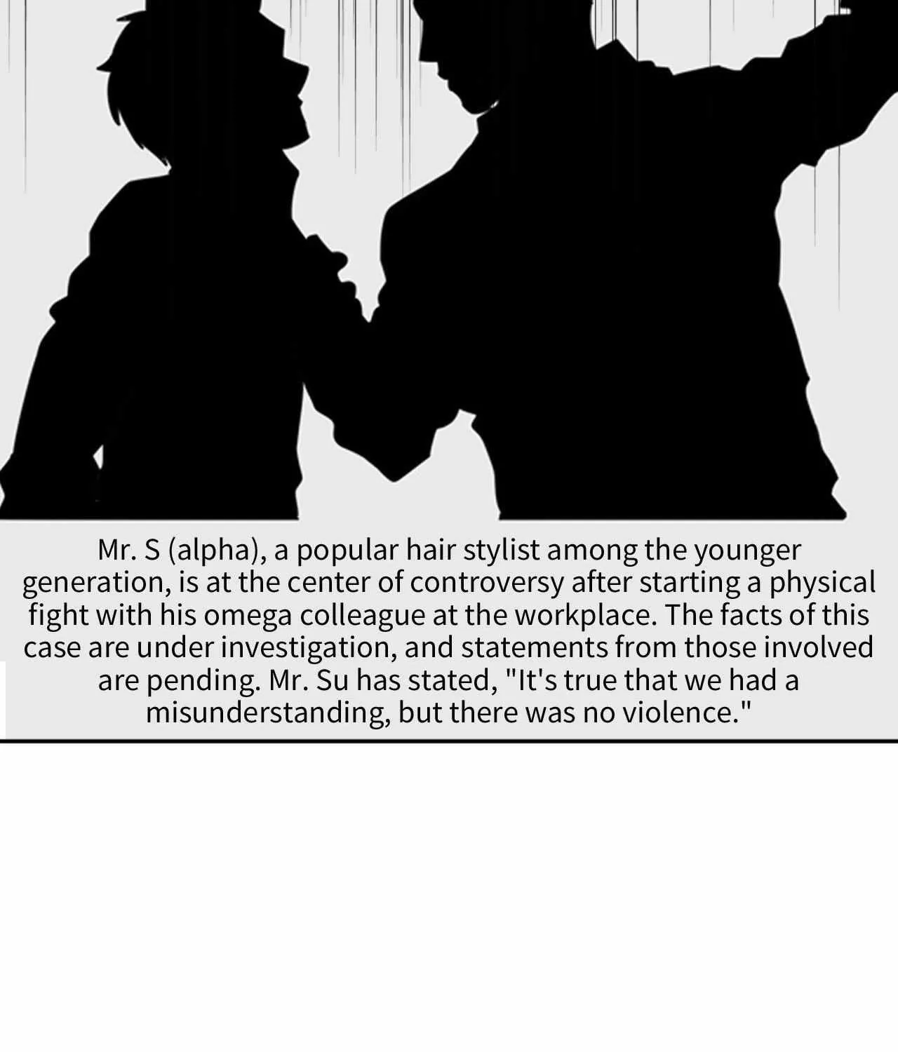Fxxking Teaching Chapter 31 page 70 - 