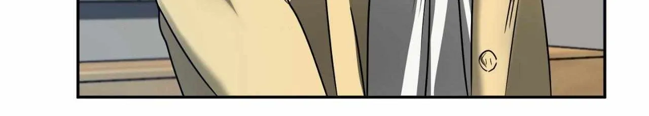 Fxxking Teaching Chapter 32 page 14 - 